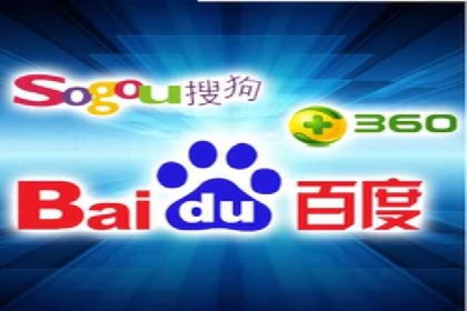竞价代运营助力企业实现多渠道营销案例