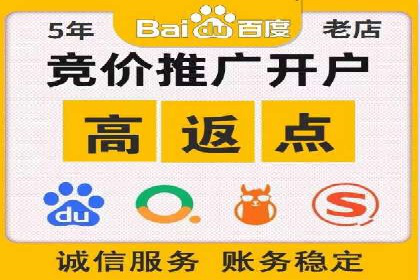 抖音信息流代理解析：打造爆款广告的秘诀