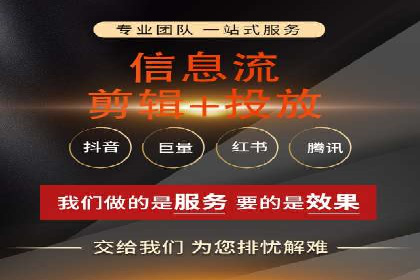 百度搜索推广案例解析：效果显著的成功案例